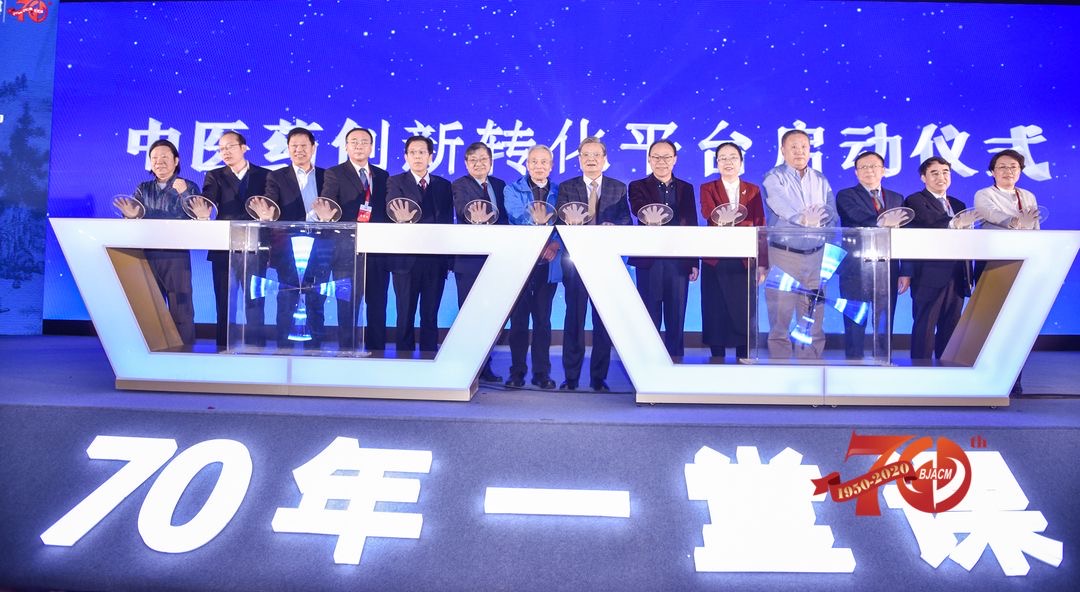 海杰亞醫(yī)療與中國(guó)科學(xué)院理化技術(shù)研究所、北京中醫(yī)藥大學(xué)東方醫(yī)院簽署重大中醫(yī)藥現(xiàn)代化裝備產(chǎn)業(yè)化戰(zhàn)略合作協(xié)議